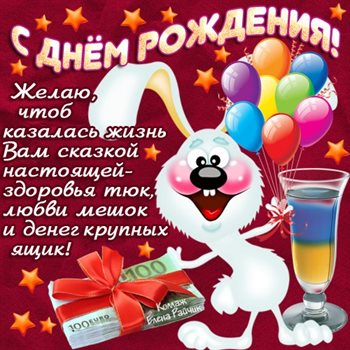 53