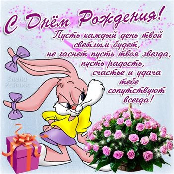 91