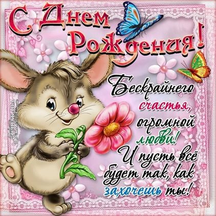 73