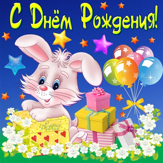 94