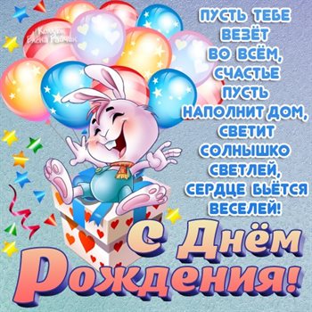85