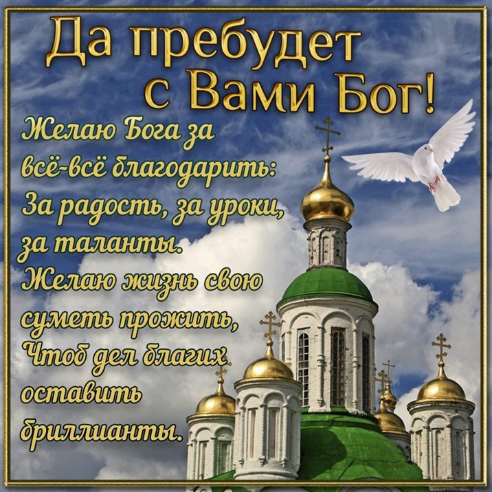 65