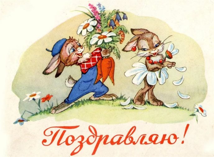 76