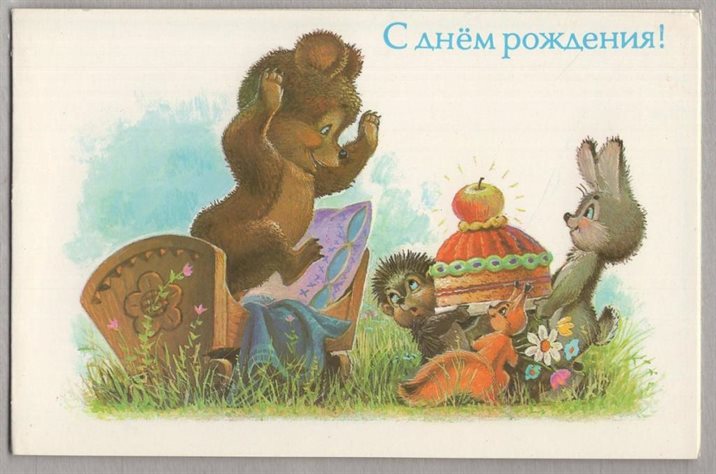 82