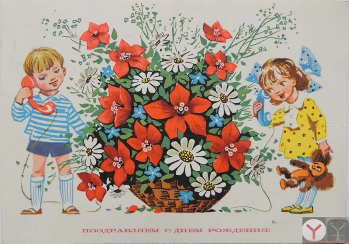 79