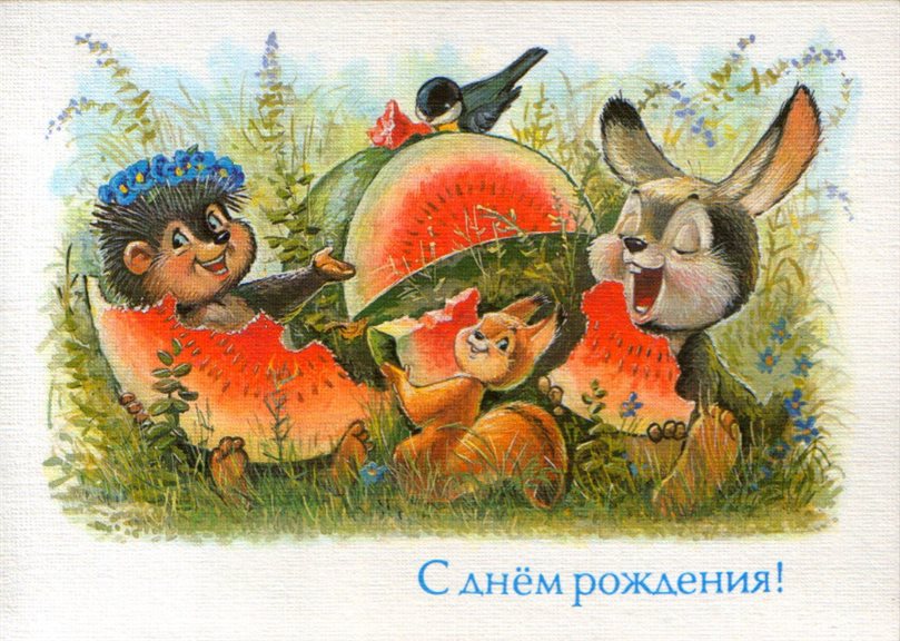 77