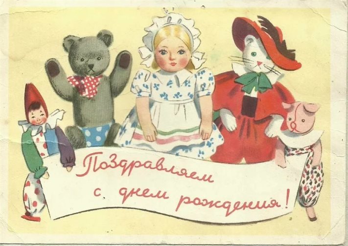 59