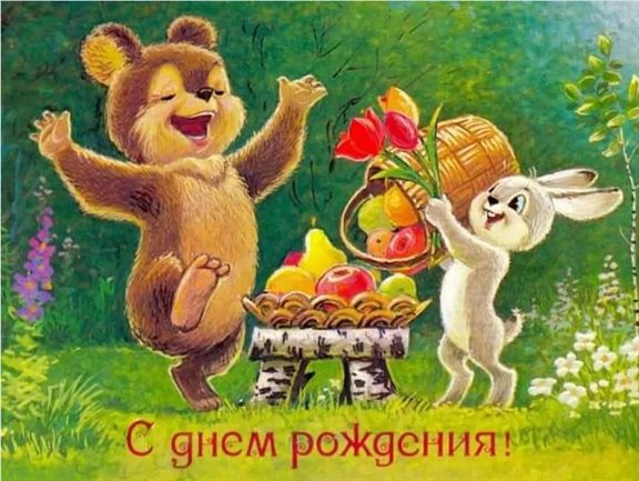 63