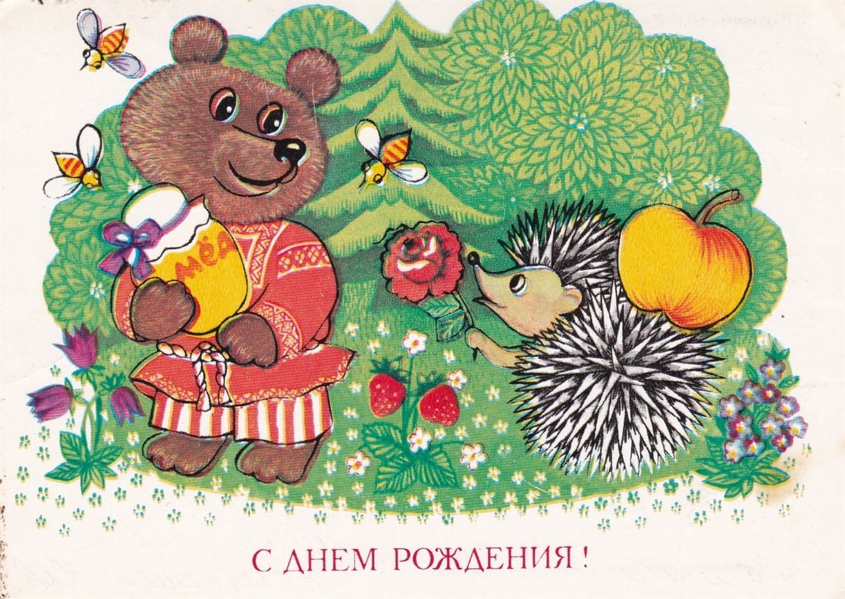 94