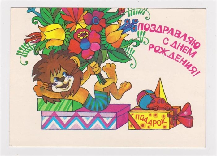 83