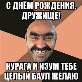 80