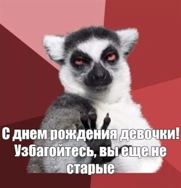 76