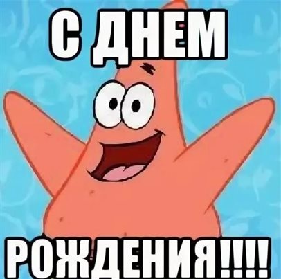 44
