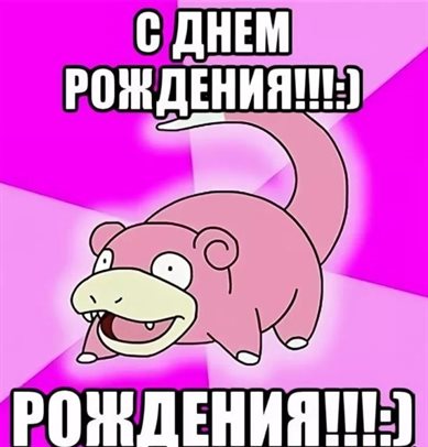 72
