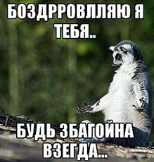 95