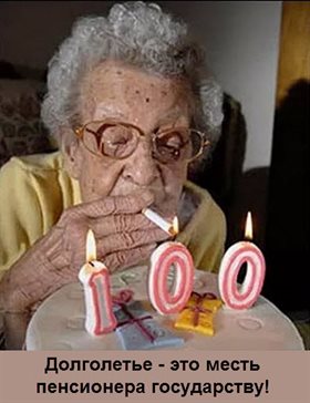 60