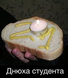 70