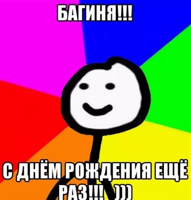 44