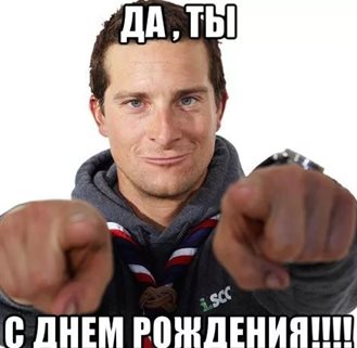71