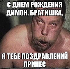 59