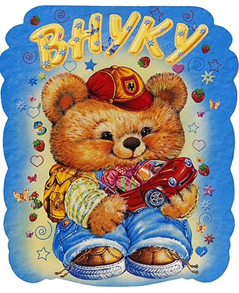 60