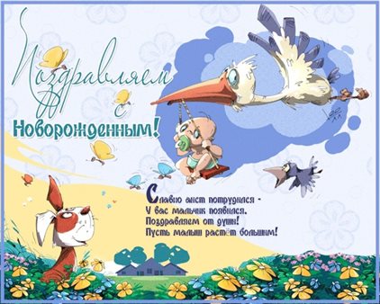 72