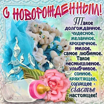 46