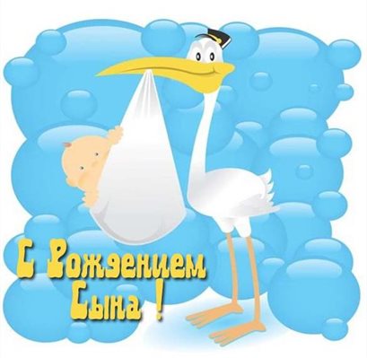 97