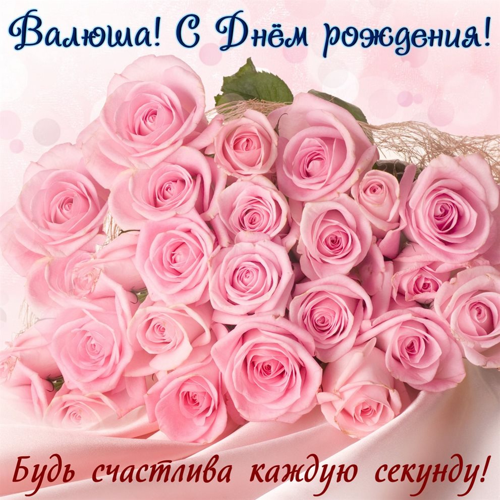 90