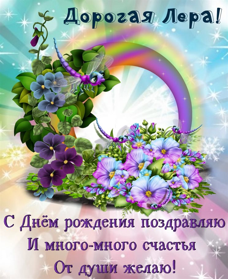 53