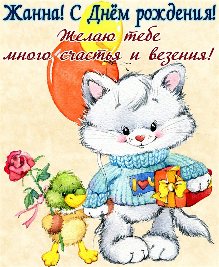 52