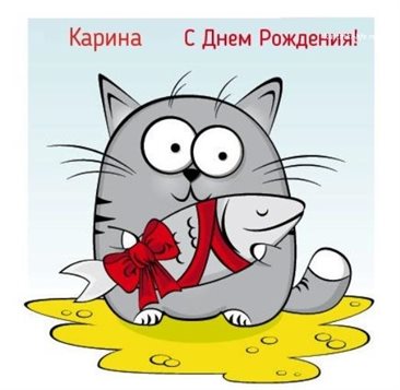 57