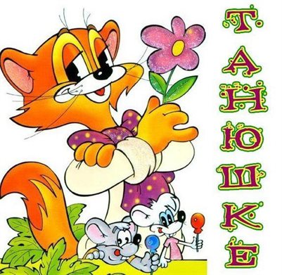 82