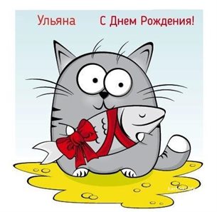 76