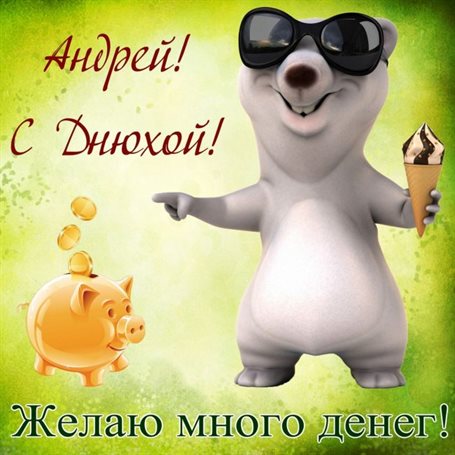 70