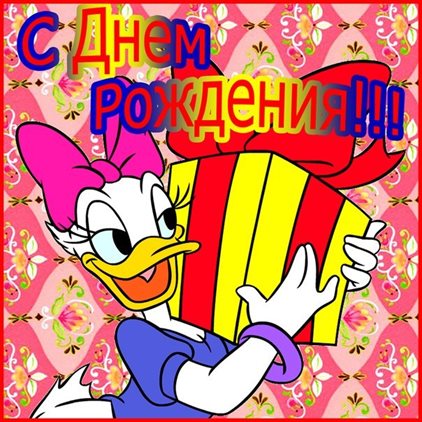 52
