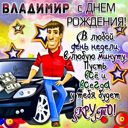 51