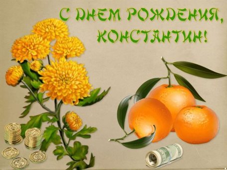 70