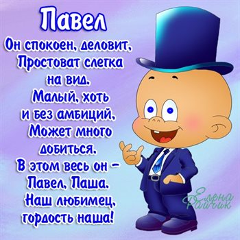 79