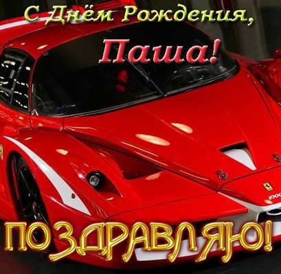 82
