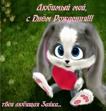 97