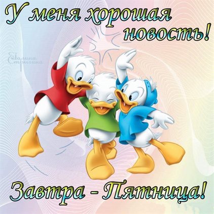72