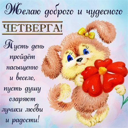 59