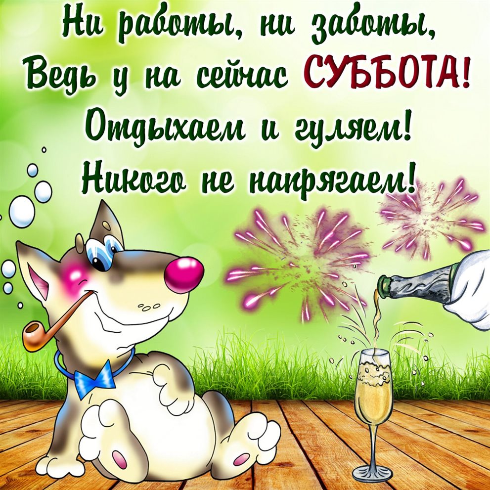 92