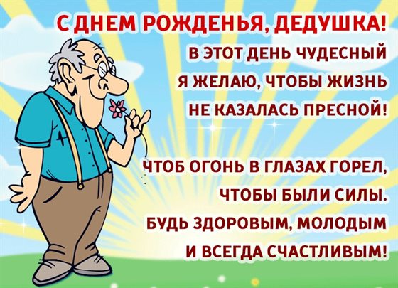 90