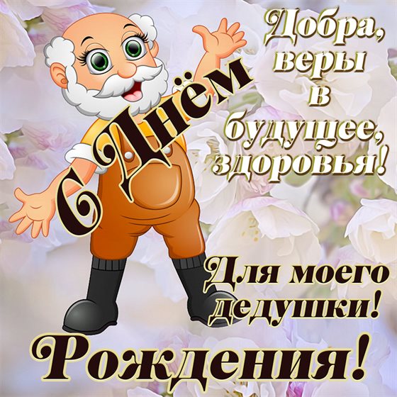 79