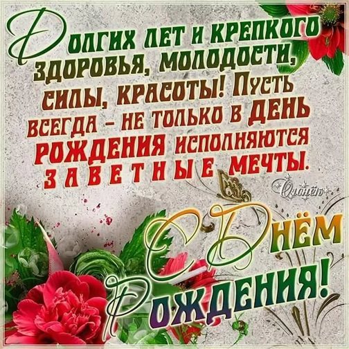 55