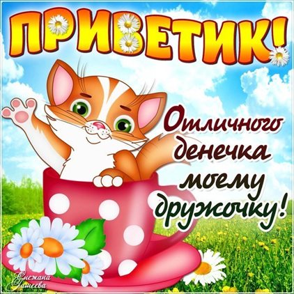 62