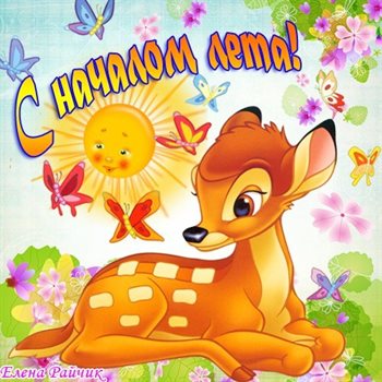 60
