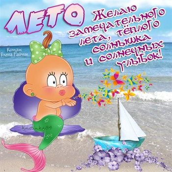 70